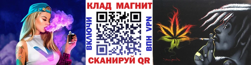 Где можно купить наркотики Пущино Каннабис  Амфетамин  ГАШИШ  COCAIN 