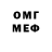 Метадон VHQ Aleksei Chyrva