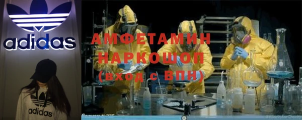 MDMA Алексеевка
