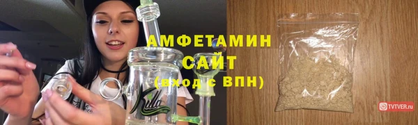дурь Переславль-Залесский