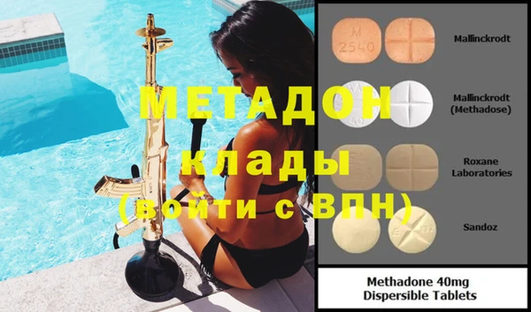 MESCALINE Алексин