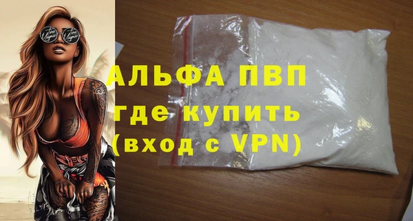 ешки Пестово