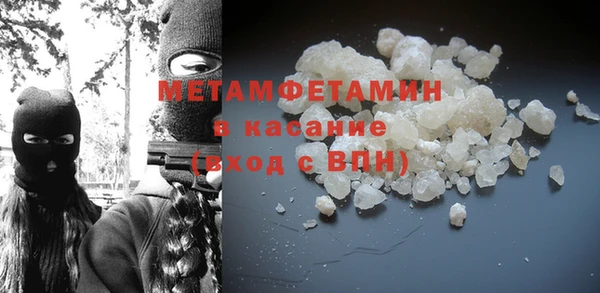 MDMA Алексеевка