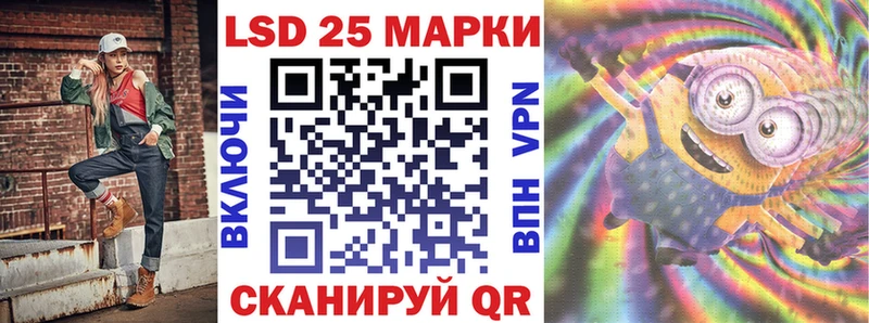 Наркотические марки 1,5мг Пущино